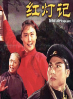 国产黄色自拍视频