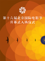 湿度爱情在线观看