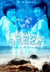 在线观**视频