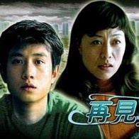 一级欧美一级日韩