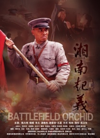 国产在线91精品入口首页