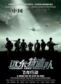 日韩一级一欧美一级国产