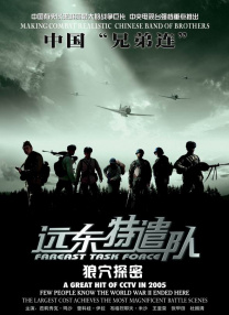 日本一级特黄大一片免