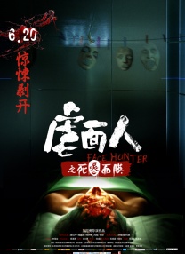 三上悠亚国产精品一区