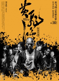色呦呦国产