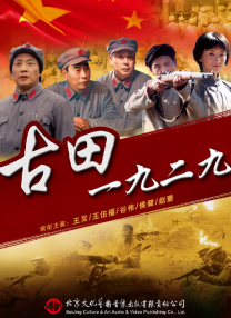 欧美日韩综合网