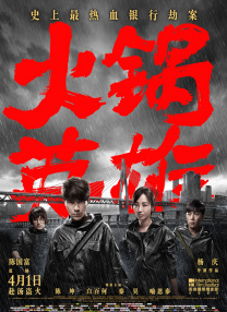 嫩草影院在线播放