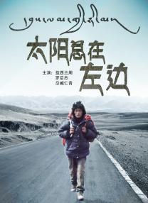 忏悔惊喜独自一人是女儿的朋友