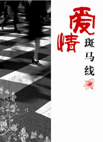 免费视频福利