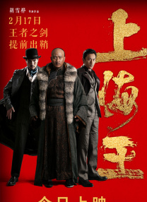 六月丁香七月婷婷