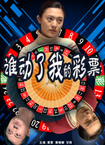 国产大片线上免费观看
