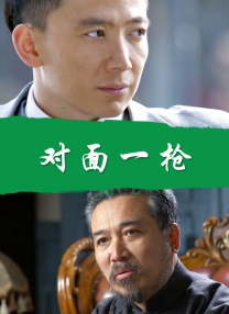 麻豆精品国产