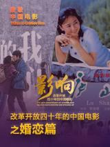 亚洲伦理艳情电影中字