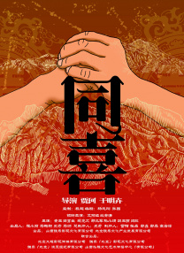 亚洲啪
