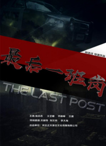 国内精品久久久久影院不卡