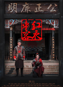 亚洲第一精品福利