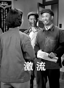 国产成人亚洲精品播放器下载