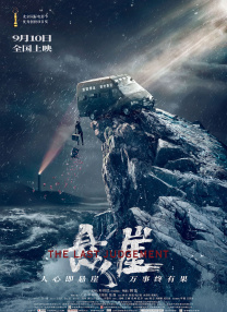 性高跟鞋xxxxhd人妖
