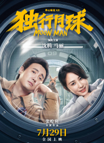 91精品国产免费久久久久久青草