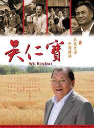 中文字幕第二页