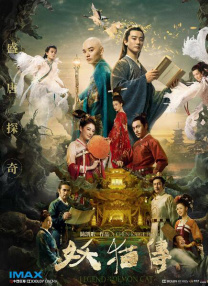 91精品国产91久久久久福利