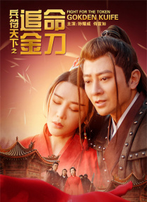 国产手机在线αⅴ片无码观看