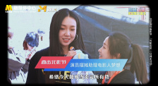 公交车上~嗯啊被高潮了啊视频