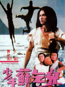 k8影院