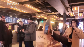 青青草99久久精品国产综合