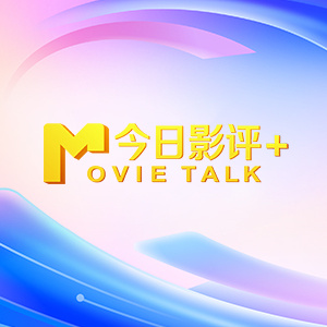 国产亚洲欧美在线播放网站