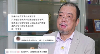 亚洲自偷