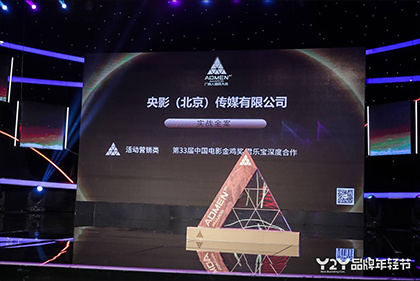 葵司中文第一次大战黑人