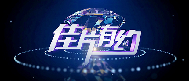 姐妹们
