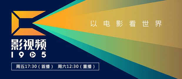 国产一级免费视频