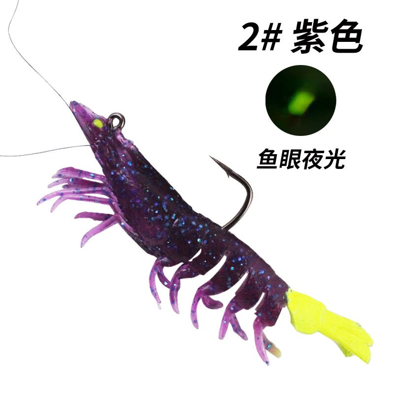 90mm 12g soft fishing shrimp prawn lure with colorful luminous body in stock