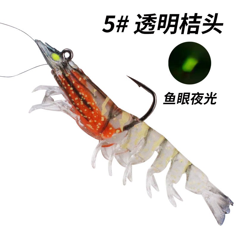 90mm 12g soft fishing shrimp prawn lure with colorful luminous body in stock