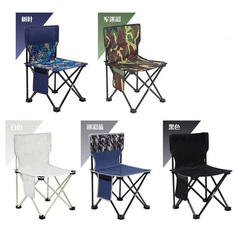 Camping Metal Foldable Chair Fishing Folding Chair