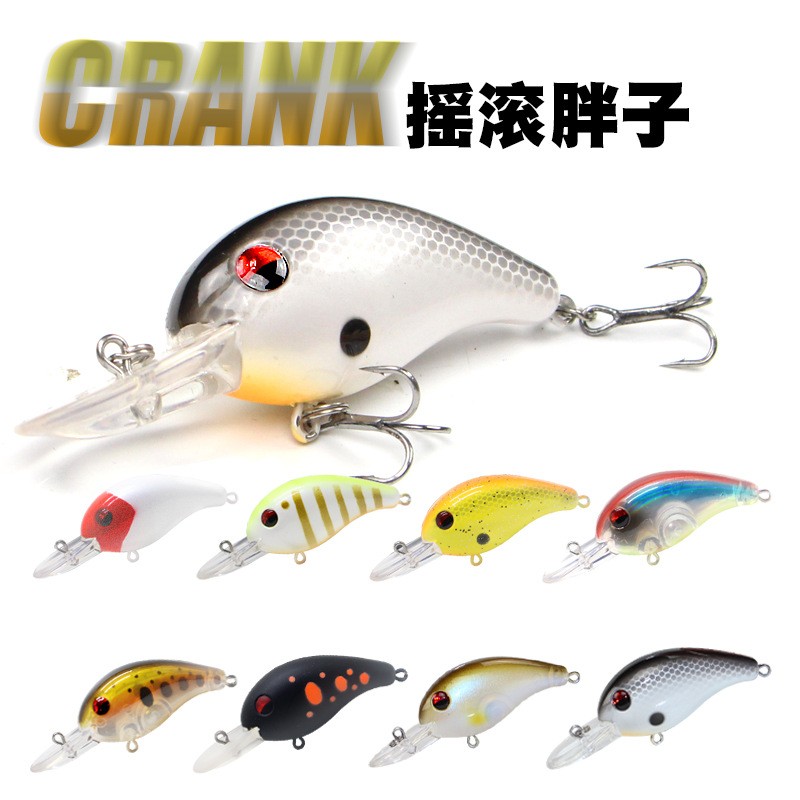 Crank long tongue board Rocker 75mm8.5g Luya decoys Deep diving minnow crankbait