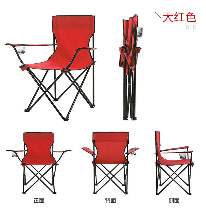 Custom Design Logo Printed Outdoor Beach Chair Portable Backpack Chair Fishing Hiking Folding Foldable Camping Chair