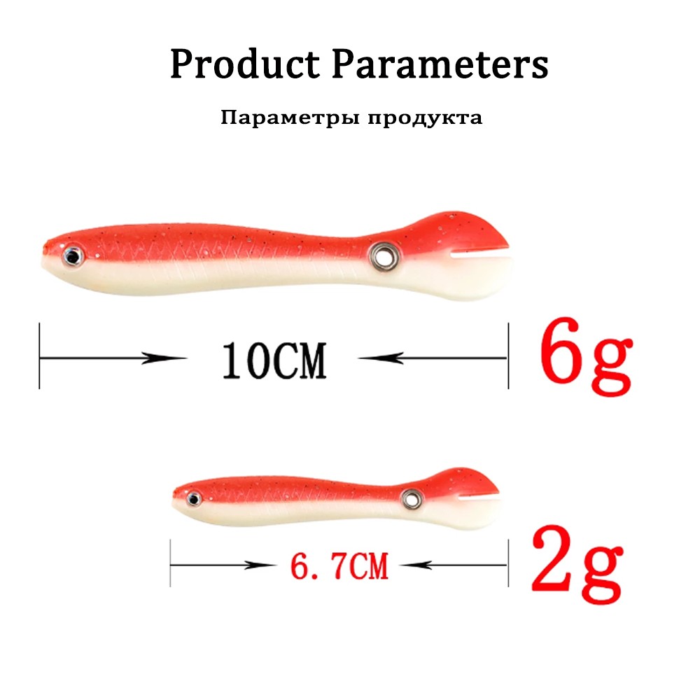 Fishing Lures PVC Soft Lure 10cm 6g Goods For Sea Fishing Artificial Bait Jig Wobblers Reflective Sequins Swimbait Tackle