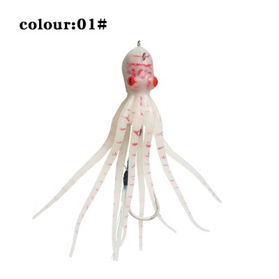 Fishing Octopus Lures