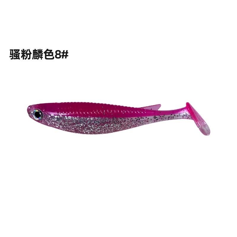 Fishinglure soft bait Soft worm bait Fresh water Luya two-color T-tail lead head hook hook mouth Mandarin fish perch soft bait wholesale