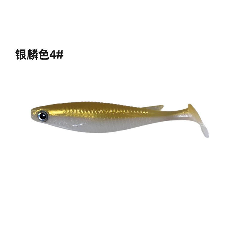 Fishinglure soft bait Soft worm bait Fresh water Luya two-color T-tail lead head hook hook mouth Mandarin fish perch soft bait wholesale