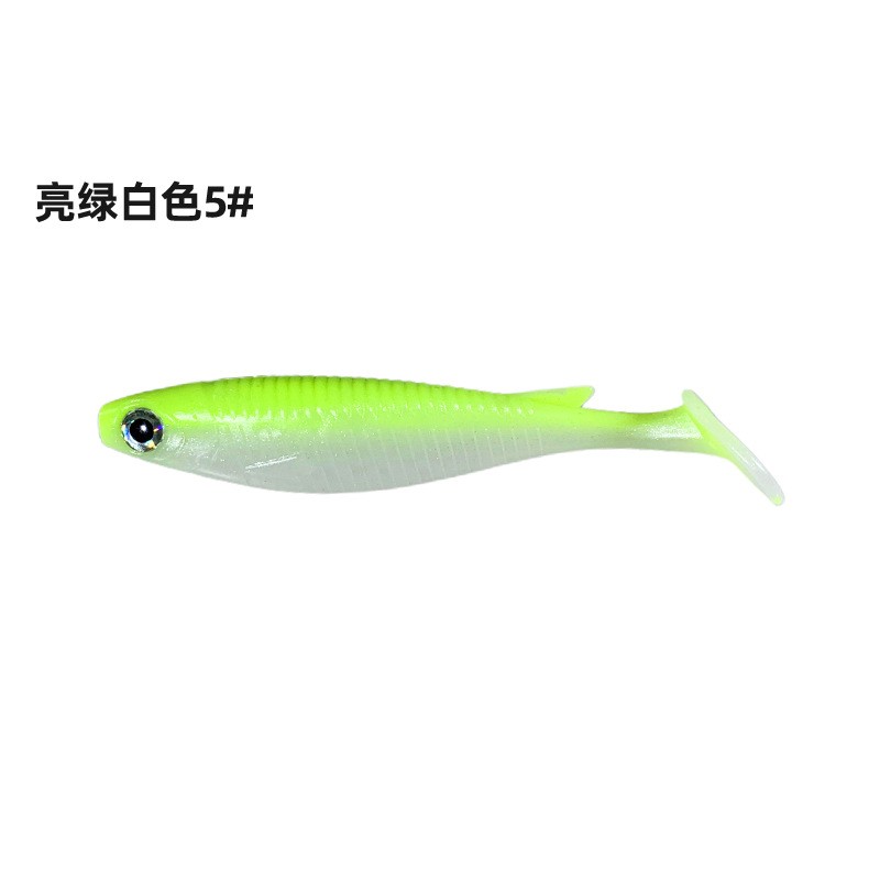 Fishinglure soft bait Soft worm bait Fresh water Luya two-color T-tail lead head hook hook mouth Mandarin fish perch soft bait wholesale