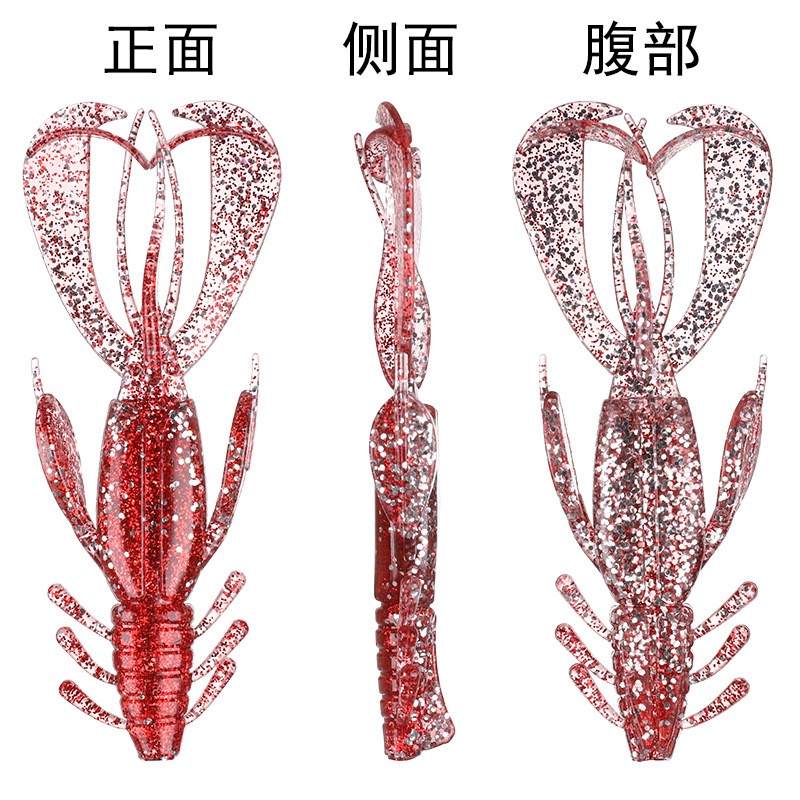 Shrimp shape Lures simulation two-color soft bait shrimp 10cm/10.5g Lures multi-legged shrimp bionic false bait