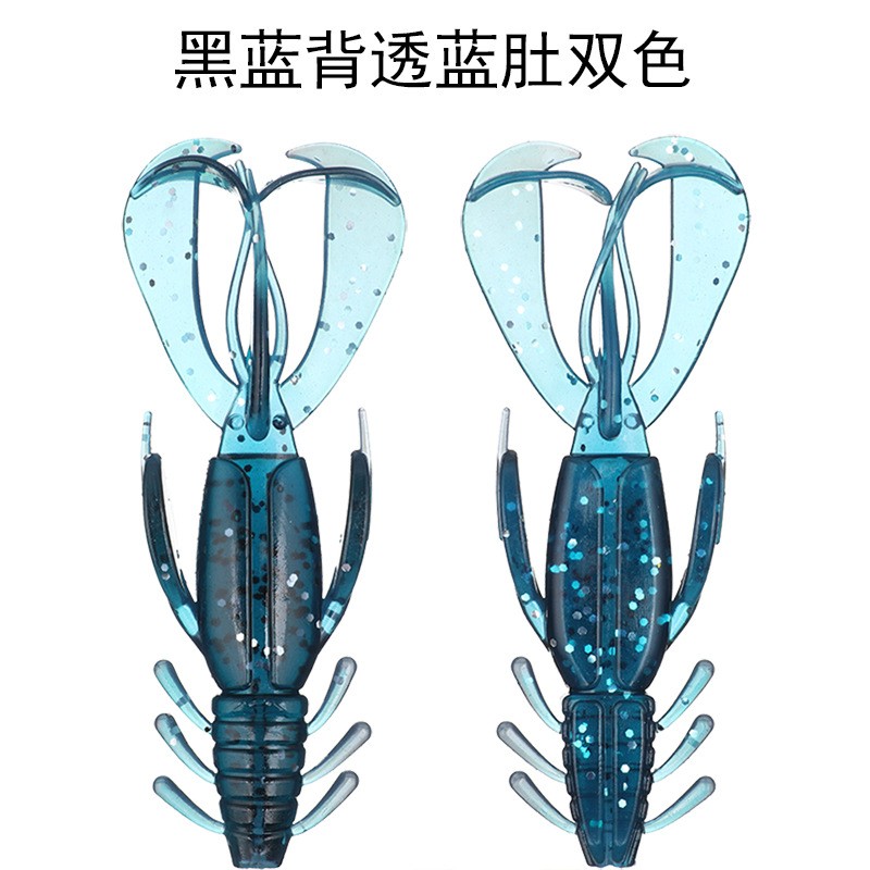 Shrimp shape Lures simulation two-color soft bait shrimp 10cm/10.5g Lures multi-legged shrimp bionic false bait