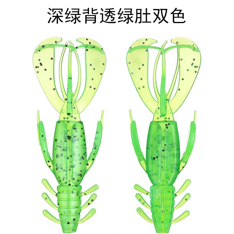 Shrimp shape Lures simulation two-color soft bait shrimp 10cm/10.5g Lures multi-legged shrimp bionic false bait